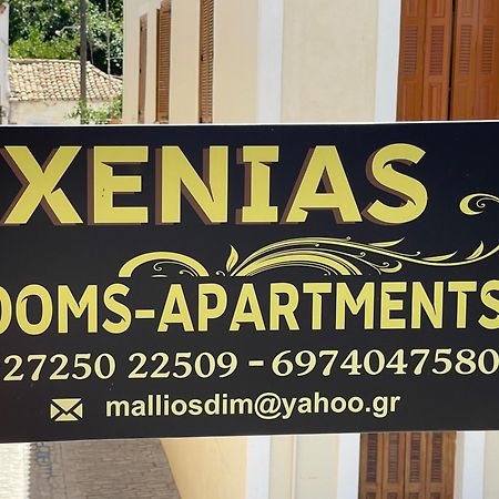 Xenias Rooms Apartments Koróni Kültér fotó