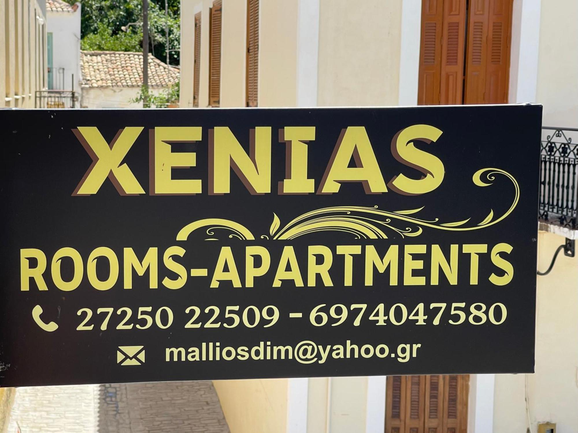 Xenias Rooms Apartments Koróni Kültér fotó